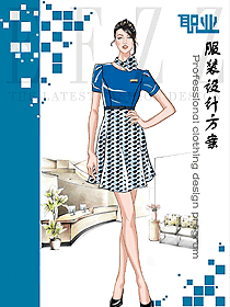 新款藍(lán)色女職業(yè)裝夏裝制服設(shè)計(jì)圖781
