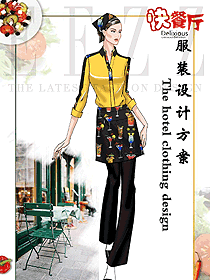 新款女款快餐廳服務(wù)員制服設(shè)計圖340