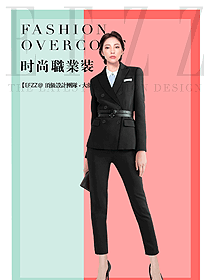 新款黑色女秋冬職業(yè)裝制服設計圖1631