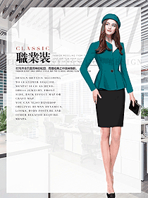 原創(chuàng)制服設(shè)計(jì)女秋冬職業(yè)裝款式效果圖1632