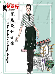 時尚女款快餐廳服務員服裝款式設計圖342
