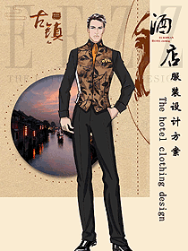 新款長袖男款酒店大堂服裝款式圖1213