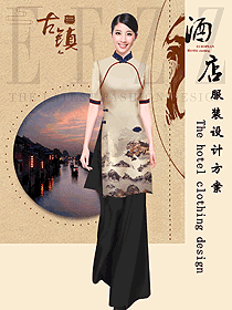 原創(chuàng)制服設(shè)計女款酒店中餐領(lǐng)班服裝款式圖179
