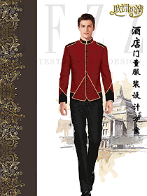 原創(chuàng)制服設(shè)計星級酒店門童服裝款式圖1279