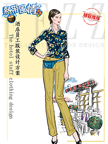 時尚熱帶風情女服務員服裝款式圖341