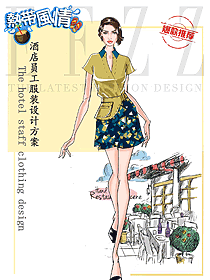 原創(chuàng)制服設(shè)計(jì)熱帶風(fēng)情女服務(wù)員制服款式圖342