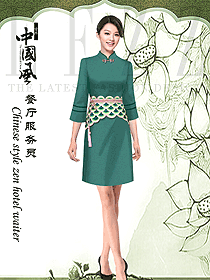 新款女款酒店中餐領(lǐng)班服裝款式圖183