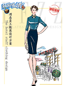 新款女款熱帶風情員工制服款式設(shè)計圖343