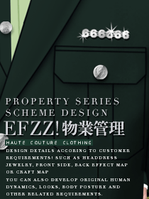 物業(yè)集團(tuán)員工制式服裝設(shè)計(jì)案例