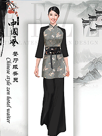 星級(jí)酒店女款中餐領(lǐng)班制服設(shè)計(jì)圖184