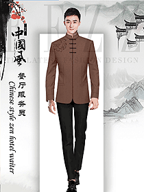 咖啡色男款中餐服務(wù)員服裝款式圖2066