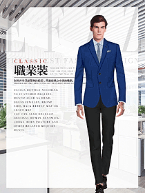 時尚藍(lán)色長袖男職業(yè)裝西服制服設(shè)計(jì)圖463