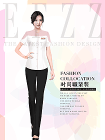 時尚女款總臺收銀接待制服設(shè)計圖430