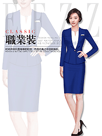深藍(lán)色女秋冬職業(yè)裝制服設(shè)計(jì)圖1735
