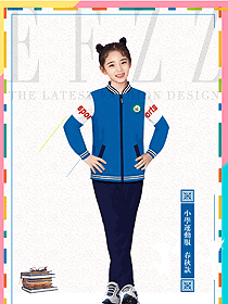 亮藍(lán)色女款學(xué)生服校服款式設(shè)計(jì)圖154