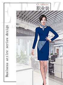 時尚深藍色女職業(yè)裝夏裝制服設計圖829