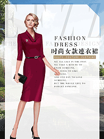 原創(chuàng)制服設計女職業(yè)裝夏裝款式圖830