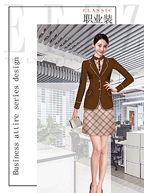 時(shí)尚淺咖色女秋冬職業(yè)裝制服設(shè)計(jì)圖1763