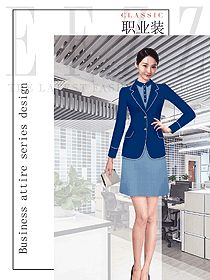 藍(lán)色長(zhǎng)袖女秋冬職業(yè)裝制服設(shè)計(jì)圖1764