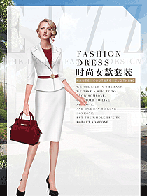 時(shí)尚白色女秋冬職業(yè)裝制服設(shè)計(jì)圖1766