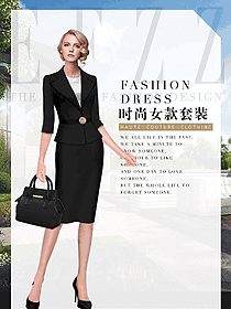 長袖女秋冬職業(yè)裝制服設計圖1767