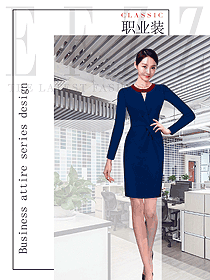 時(shí)尚深藍(lán)色女職業(yè)裝夏裝制服設(shè)計(jì)圖840
