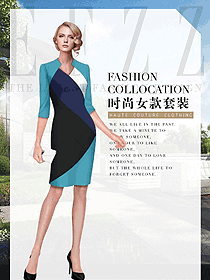 時尚女職業(yè)裝夏裝款式圖842