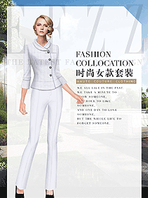 原創(chuàng)制服設(shè)計女秋冬職業(yè)裝制服設(shè)計圖1774