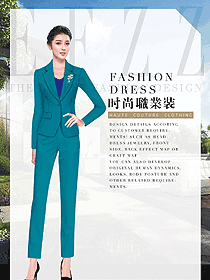 女秋冬職業(yè)裝制服設(shè)計圖1776