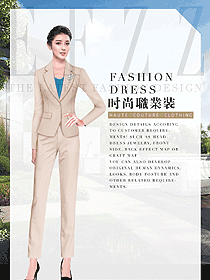 原創(chuàng)制服設(shè)計(jì)淺卡其色女秋冬職業(yè)裝制服設(shè)計(jì)圖1777
