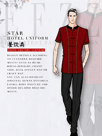 紅色男款中餐服務員制服款式圖2092