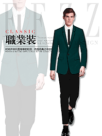 原創(chuàng)設(shè)計男職業(yè)裝西服制服款式圖467