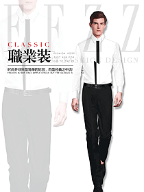 原創(chuàng)制服設(shè)計(jì)男職業(yè)裝長(zhǎng)袖襯衫款式圖286