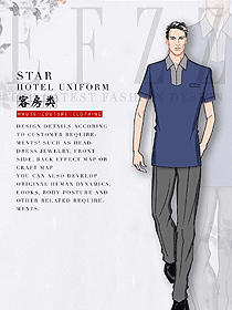 淺藍色男款客房服務員制服設計圖653