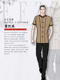 淺咖色男款中餐服務(wù)員服裝款式圖2093