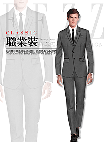 時尚男職業(yè)裝西服制服設計圖469