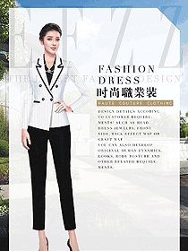 白色條紋女秋冬職業(yè)裝制服設(shè)計圖1782