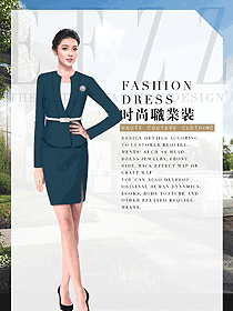 時尚女職業(yè)裝夏裝制服設(shè)計(jì)圖861