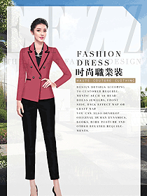 原創(chuàng)制服設(shè)計(jì)女秋冬職業(yè)裝制服設(shè)計(jì)圖1783