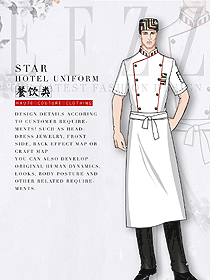 原創(chuàng)制服設計男款廚師服款式圖487