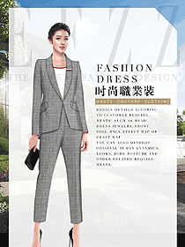 灰色女秋冬職業(yè)裝制服設(shè)計(jì)圖1791