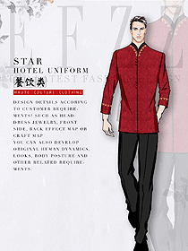 時尚長袖男款中餐服務(wù)員制服設(shè)計圖2105