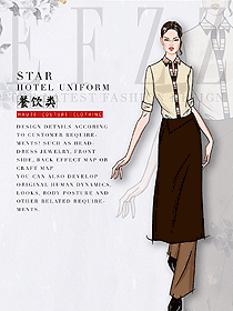 米黃色女款中餐服務(wù)員制服款式圖2107