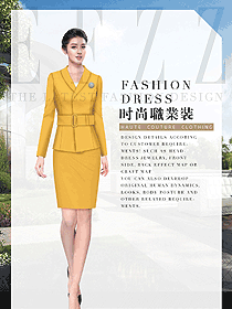 時尚女職業(yè)裝夏裝制服設(shè)計圖877