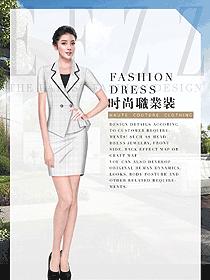 時(shí)尚白色女職業(yè)裝夏裝制服設(shè)計(jì)圖886