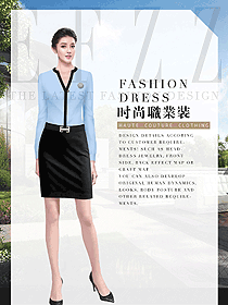 原創(chuàng)制服設(shè)計(jì)淺藍(lán)色女職業(yè)裝夏裝款式圖888