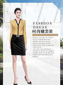 時(shí)尚淺黃色女職業(yè)裝夏裝制服設(shè)計(jì)圖889