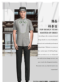 原創(chuàng)制服設(shè)計灰色酒店門童服裝款式圖1285