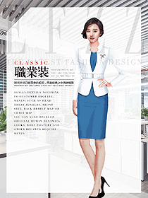 時尚女職業(yè)裝夏裝制服設(shè)計圖892