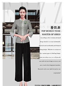 長袖女款中餐服務(wù)員制服款式圖2119